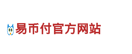 立博官网app下载-高新技术企业